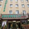 Отель GreenTree Inn LanZhou YanBei Road United University Express Hotel, фото 1