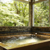 Отель Hashinoya Annex Ransui, фото 11