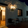 Отель Casas Rurales La Minilla, фото 1