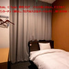 Отель R9 Hostel Tochigi Ekimae - Man Only, фото 7