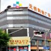 Отель Bestay Hotel Express (Xining Dashizi Mojia Street), фото 23