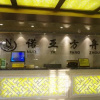 Отель Li Yang Noah's Ark Hotel, фото 6