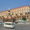 Отель Prairie City National Hotel of Inner Mongolia, фото 1