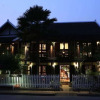 Отель Kiridara Villa Mekong в Луангпхабанге