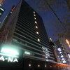 Отель Ana в Сеуле