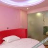 Отель 520 Theme Hotel (Xiuling Road, East Gate of Guangxi University), фото 20