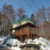 Отель Cottage All Resort Service, фото 10
