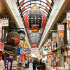 Отель APA Hotel Namba Shinsaibashi Nishi, фото 22