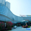 Отель Huatinghu Shijiyuan International Hotel, фото 14