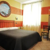 Отель Agriturismo Revello, фото 2