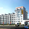 Отель Super 8 Hotel, фото 1