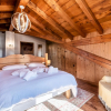 Отель Chu Lo Dou - Charming Chalet Near The Slopes, фото 12