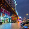 Отель Hong Du International Hotel (Guangzhou Triumphal Arch), фото 19