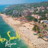 Апарт-отель Bendita Mare, фото 25