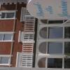 Отель Strandvilla Janine в Боркуме