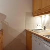 Отель Appartement Méribel, 3 pièces, 6 personnes - FR-1-180-140, фото 10