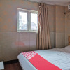 Отель Kangbin Hostel, фото 3