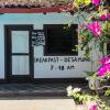 Отель Hostal Lazybones, фото 1