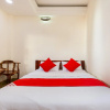 Отель Khang An Hotel, фото 22
