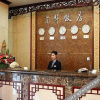 Отель Donghua Hotel, фото 9