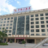 Отель Hualong Hotel, фото 1