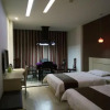 Отель Thank Inn Plus Hotel Jishou Railway Station, фото 10