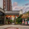 Отель Count Garden Hotel, фото 18