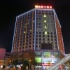 Отель Dynasty Hotel, фото 23