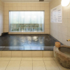 Отель Super Hotel Kushiro Natural Hot Spring, фото 19