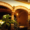 Отель Colonial, фото 7