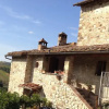 Отель Casale Romano, фото 1