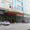 Отель Jinjiang Business Hotel, фото 16