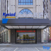 Отель Kyriad Hotel (Changde Taoyuan Branch), фото 7