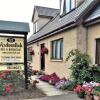 Отель Ardvorlich Guest House в Элгине