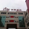 Отель Thank Inn Chain Hotel Shandong Yantai Yinchun Avenue International Exhibition Center, фото 39