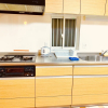 Отель Paragon Residence OSAKA, фото 1