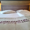 Отель Neues Parkhotel, фото 19