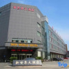 Отель Yangzhong New World Hotel, фото 1