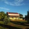 Отель Gum Paddock Country Cottage, фото 11