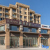 Отель Huifeng Hechang Business Hotel (Jiaozhou Jiaodong International Airport Branch), фото 1