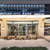 Отель Mercure Chengdu Exhibition Center, фото 1