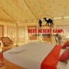 Отель Best Desert Camps Jaisalmer, фото 11