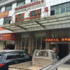 Отель Shangcheng Hotel, фото 1