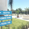 Отель B&B Sun Of Sicily, фото 34