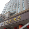 Отель Zhongjiang Hotel, фото 4