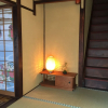 Отель Higashiyama Kikyo-Tei Machiya Residence, фото 7