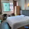 Отель Youxi Xiangxu Business Hotel, фото 3