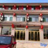 Отель Xindu Express Hotel, Lixian County в Цзиньчжуне