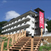 Отель Kinugawa Niouson Plaza, фото 1