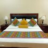 Отель The King Hotel Multan, фото 7